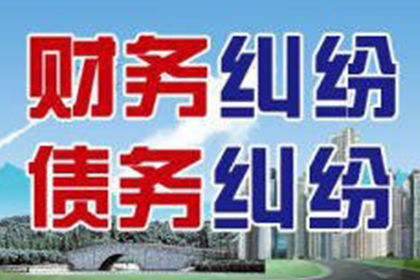 信用卡逾期还款费用可否减免？